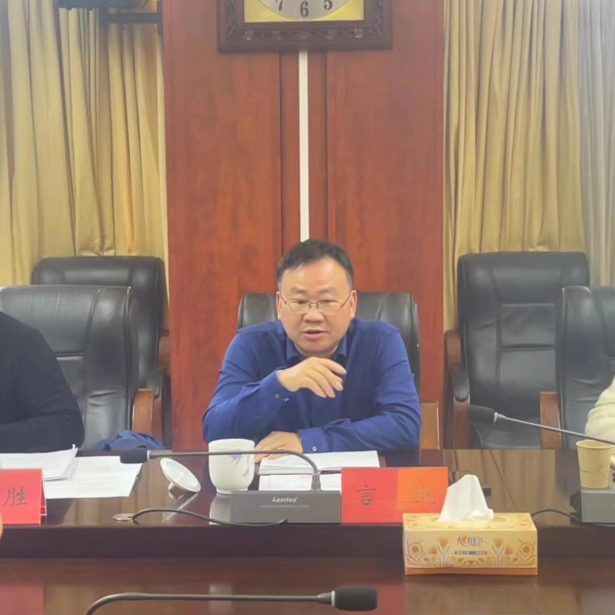 区“三高”指挥部办公室组织召开3月份工作调度会