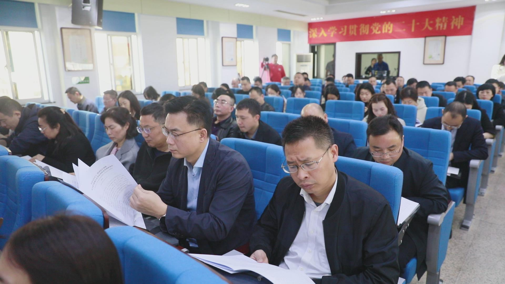 2023年全市人力资源和社会保障工作会议召开