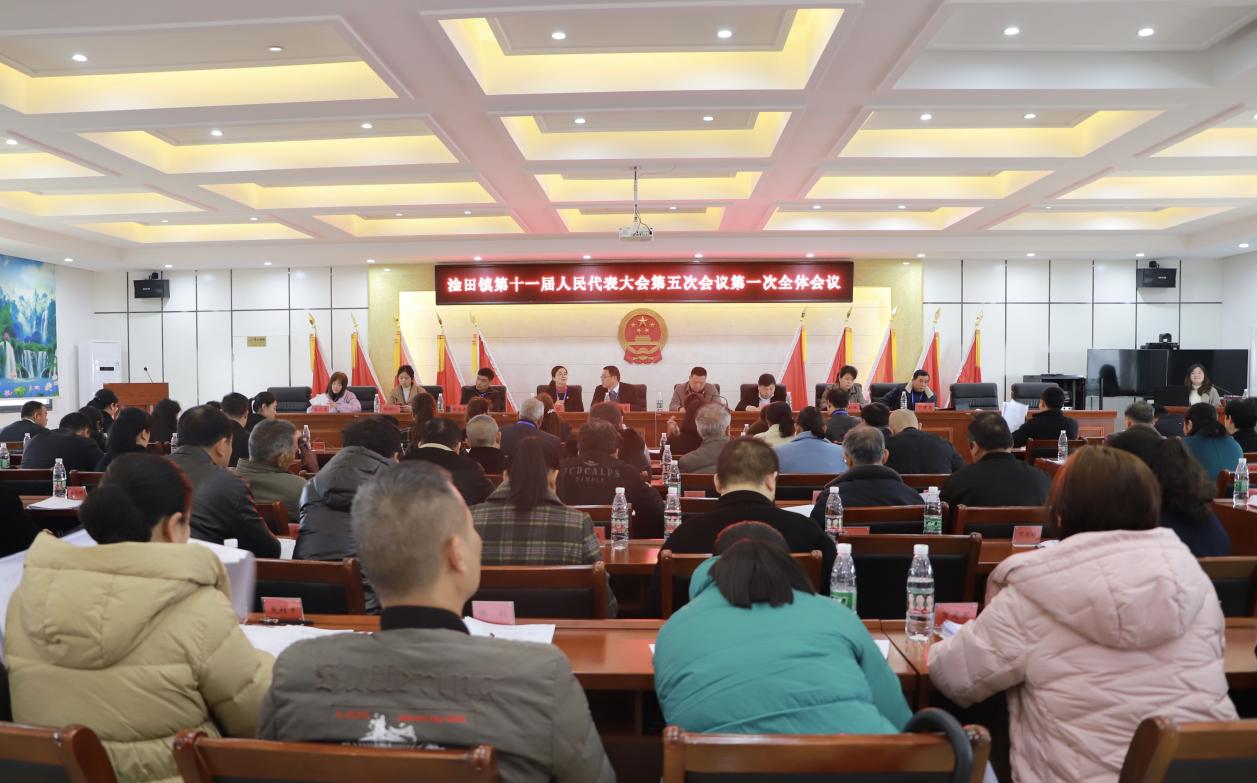 去年定的三件民生实事办好了吗？