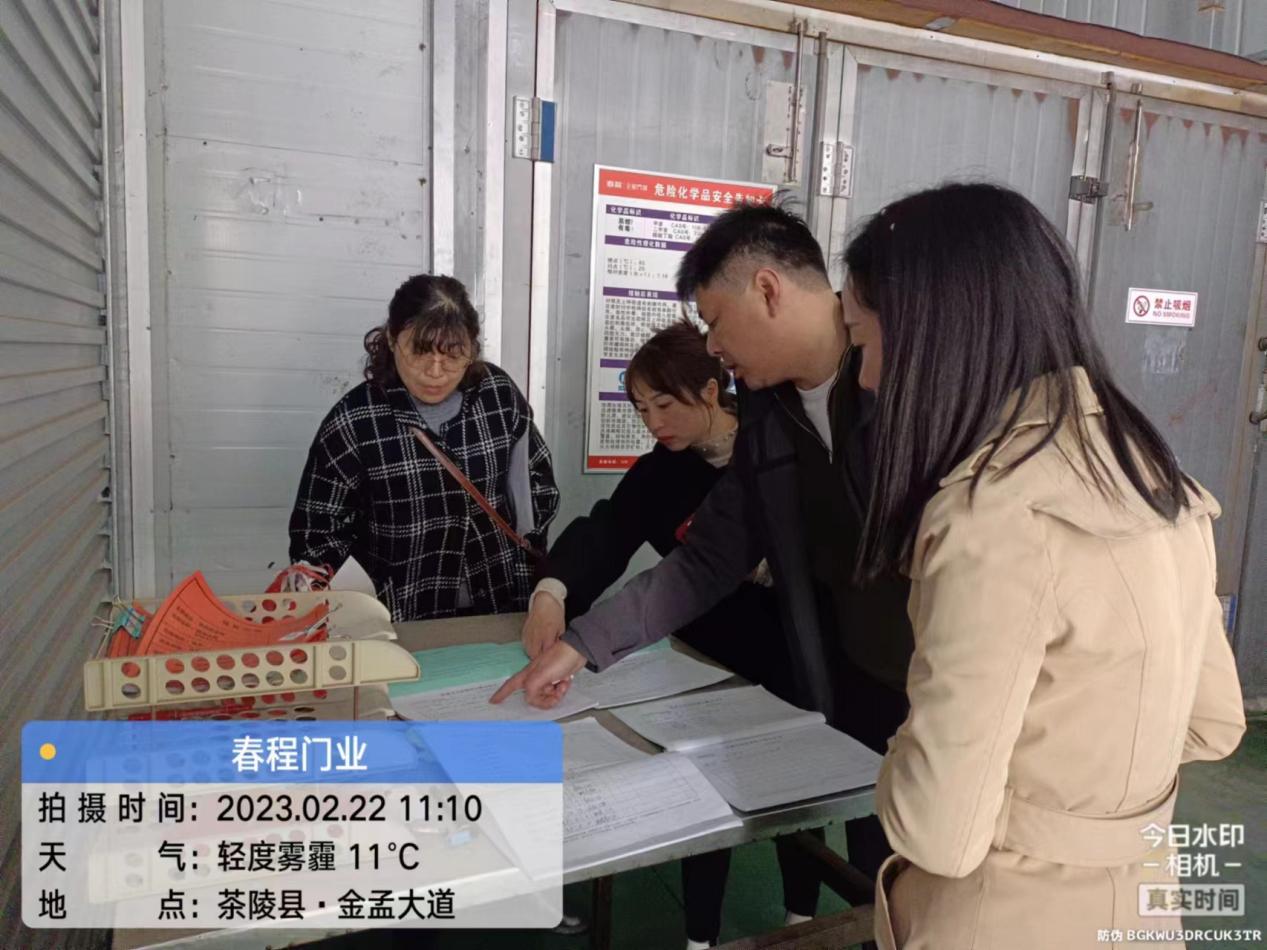 株洲正在开展这个"大行动"！