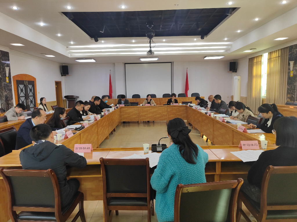 市发改委召开加强商品过度包装治理和 塑料污染治理工作推进会
