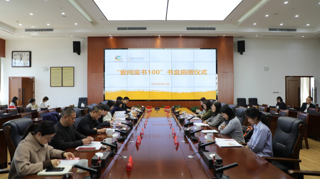 建设“书香渌口”    推进全民阅读