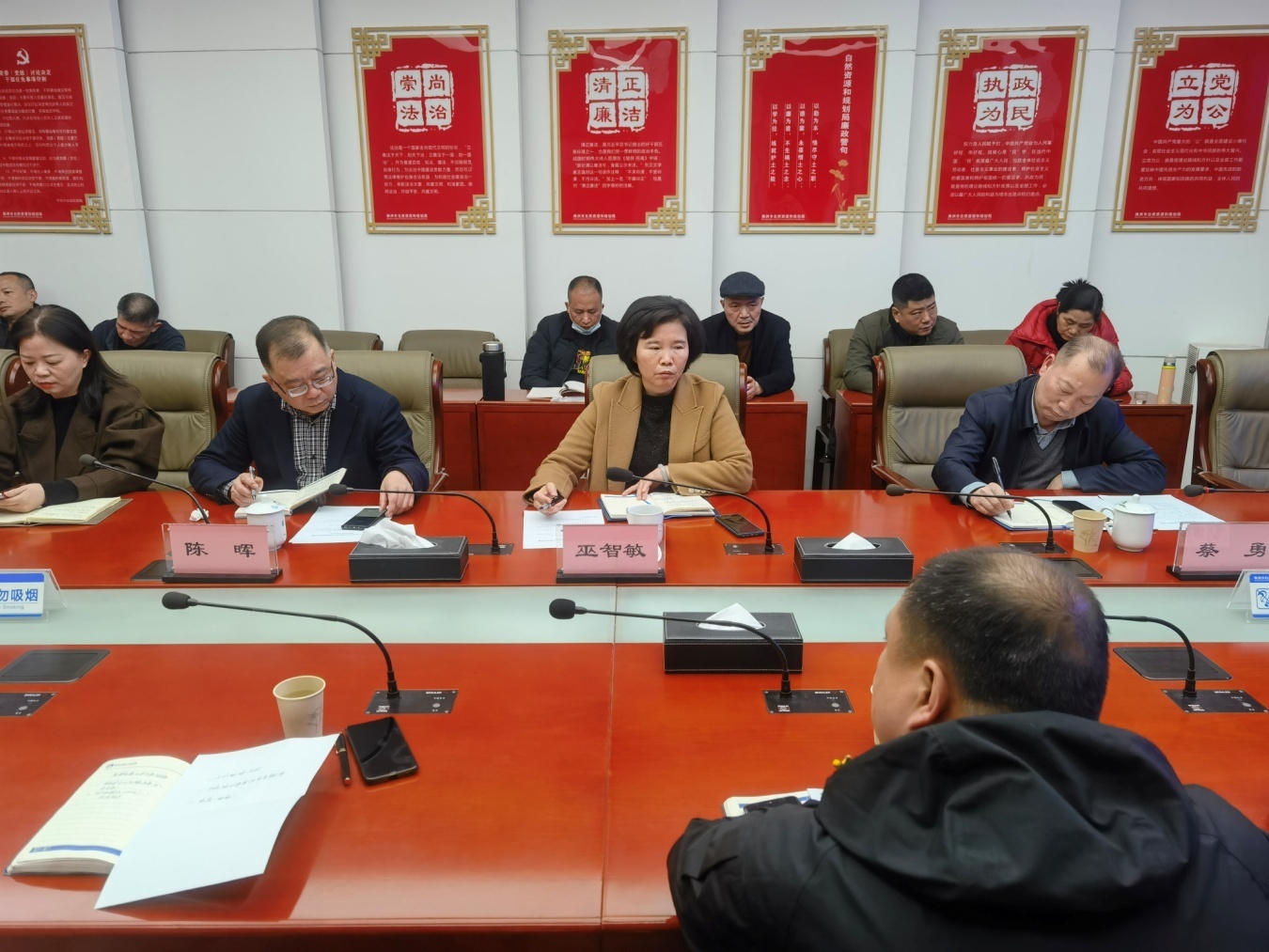 市资规局开展征拆监管工作座谈暨廉政谈话