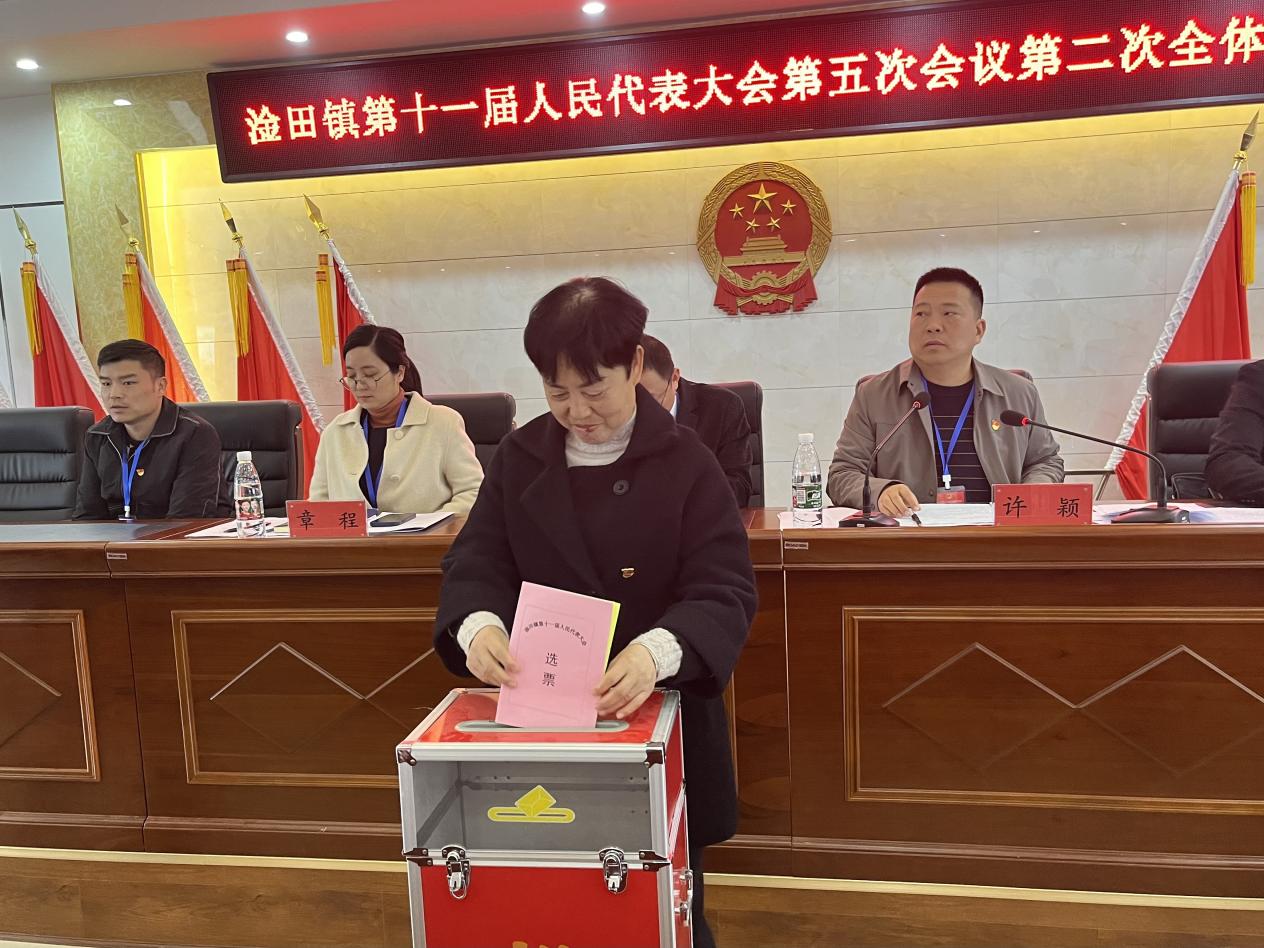 去年定的三件民生实事办好了吗？