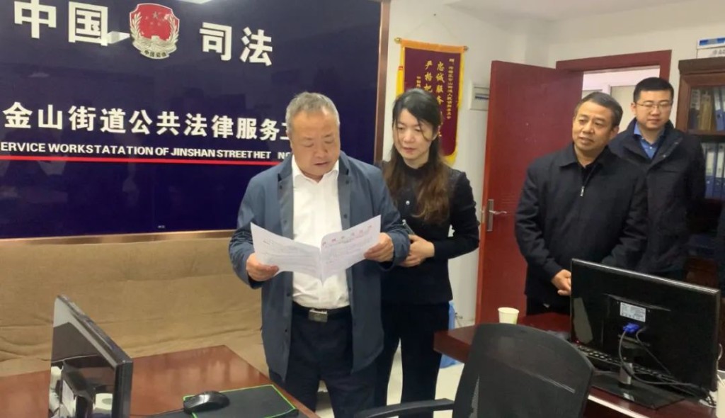 曹跃良到荷塘区、石峰区督导调研司法行政工作
