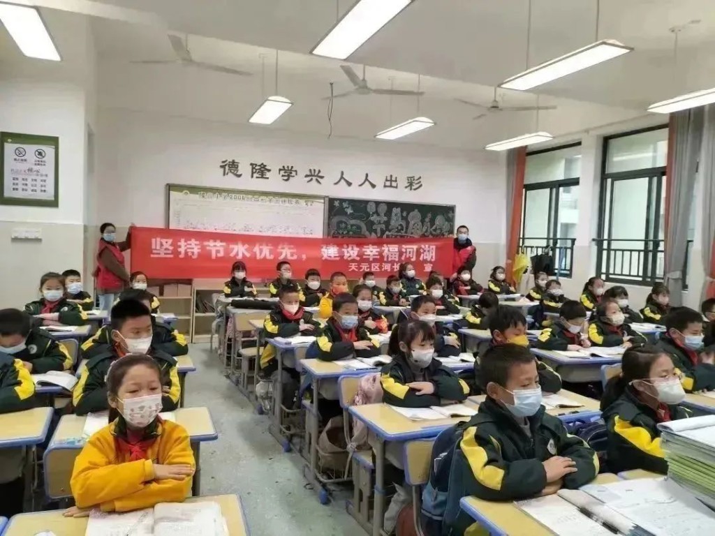 节水护水 你我同行 ——天元区开展第三十一届世界水日系列宣传活动