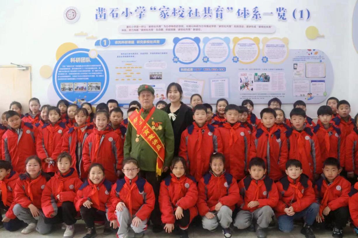 红色宣讲入校园 上好开学第一课