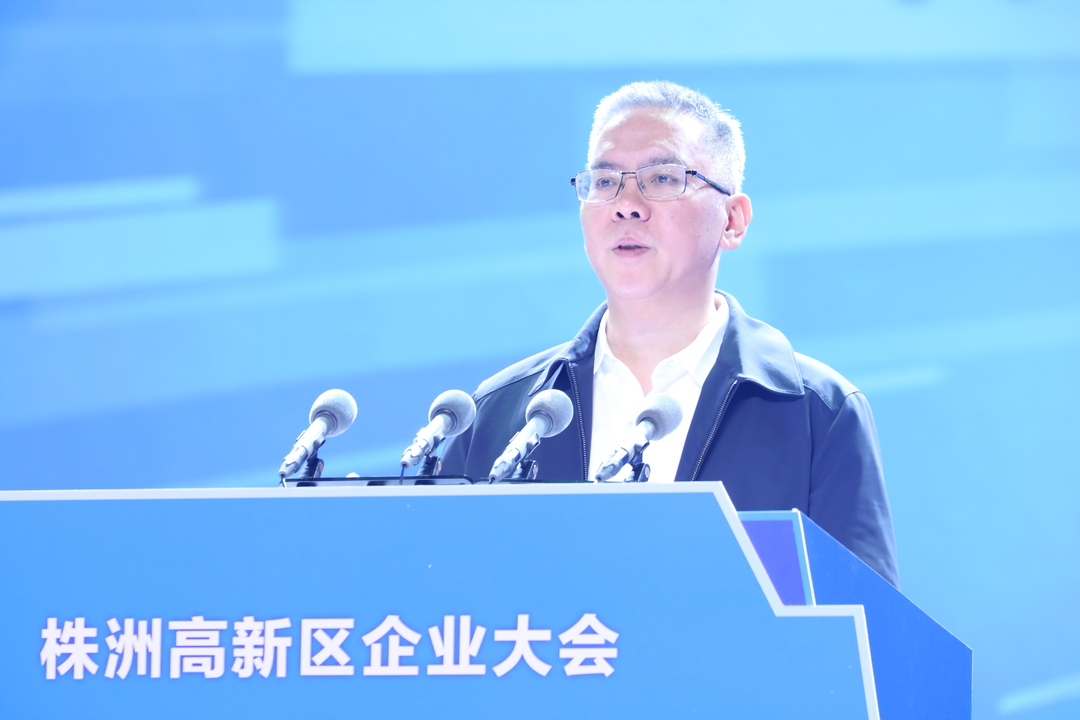 株洲高新区企业大会举行 | 现场兑现奖补近5000万元 | 曹慧泉出席并讲话