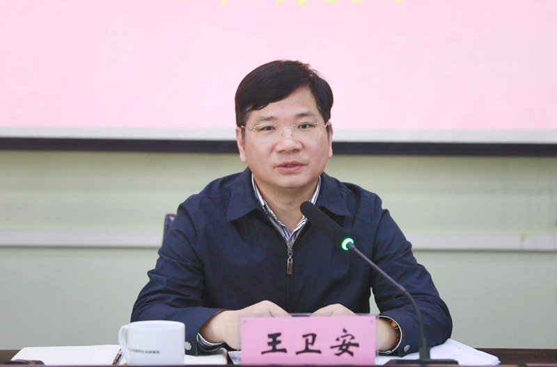 2023年全市人力资源和社会保障工作会议召开