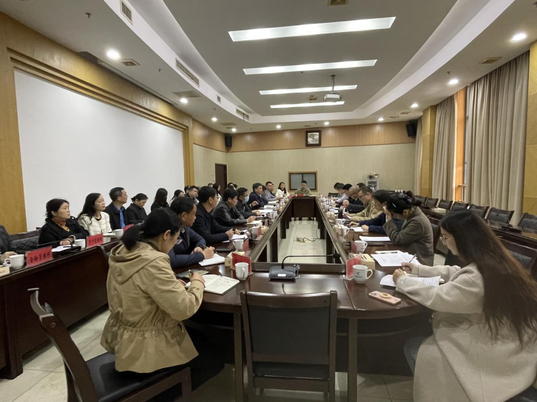 株洲市审计局启动2022年度财政预算执行审计工作