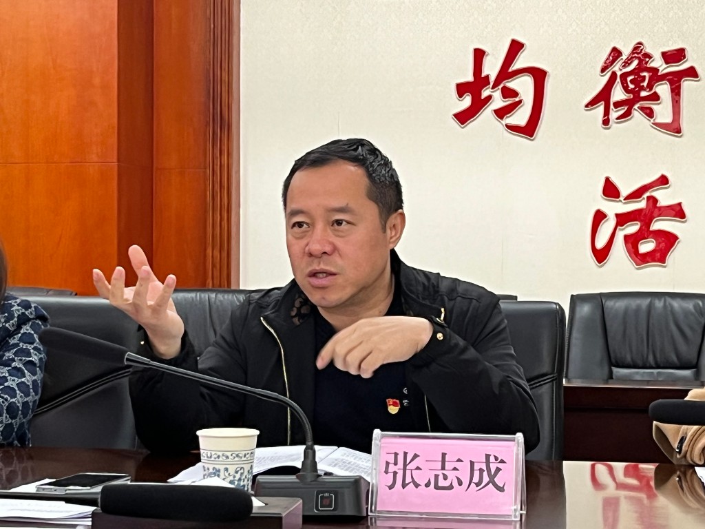 双述双评明方向，行业党建提质量