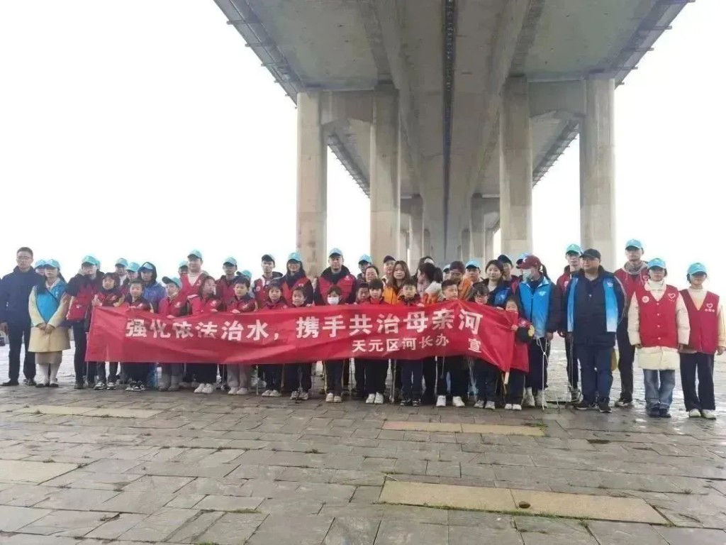 节水护水 你我同行 ——天元区开展第三十一届世界水日系列宣传活动
