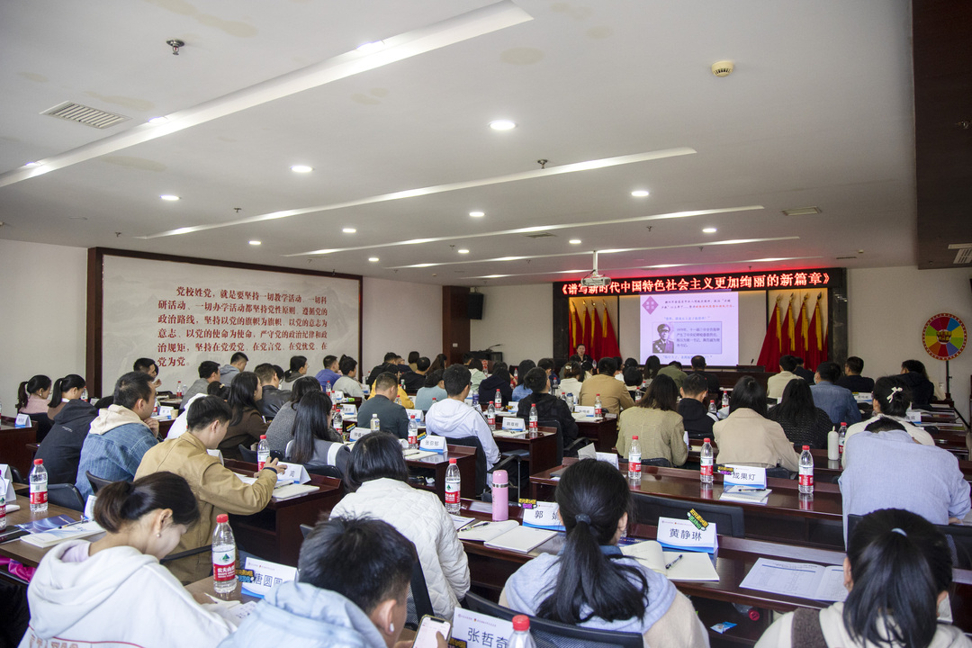 【作风建设年】让党的二十大精神在天元青训营“落地生花”