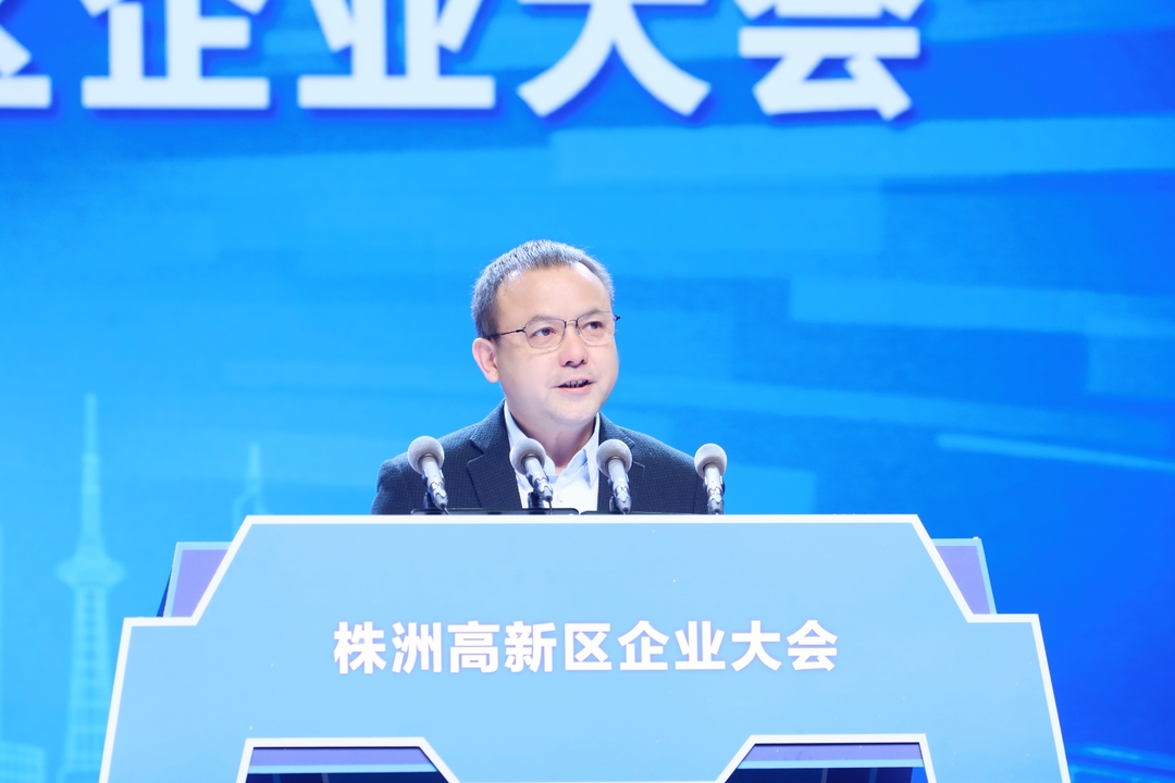 株洲高新区企业大会举行 | 现场兑现奖补近5000万元 | 曹慧泉出席并讲话