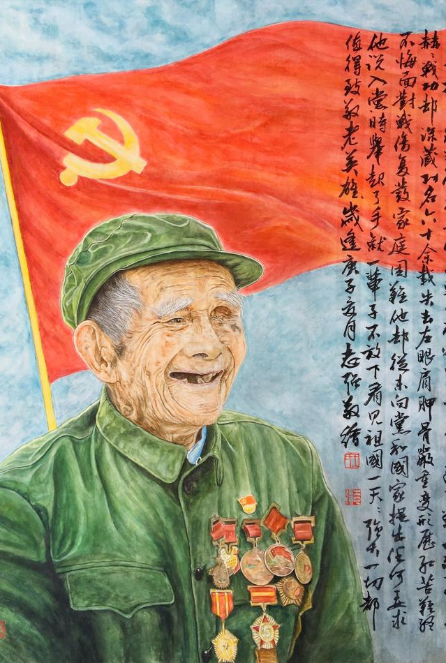 聚焦文代会丨抒写新篇章