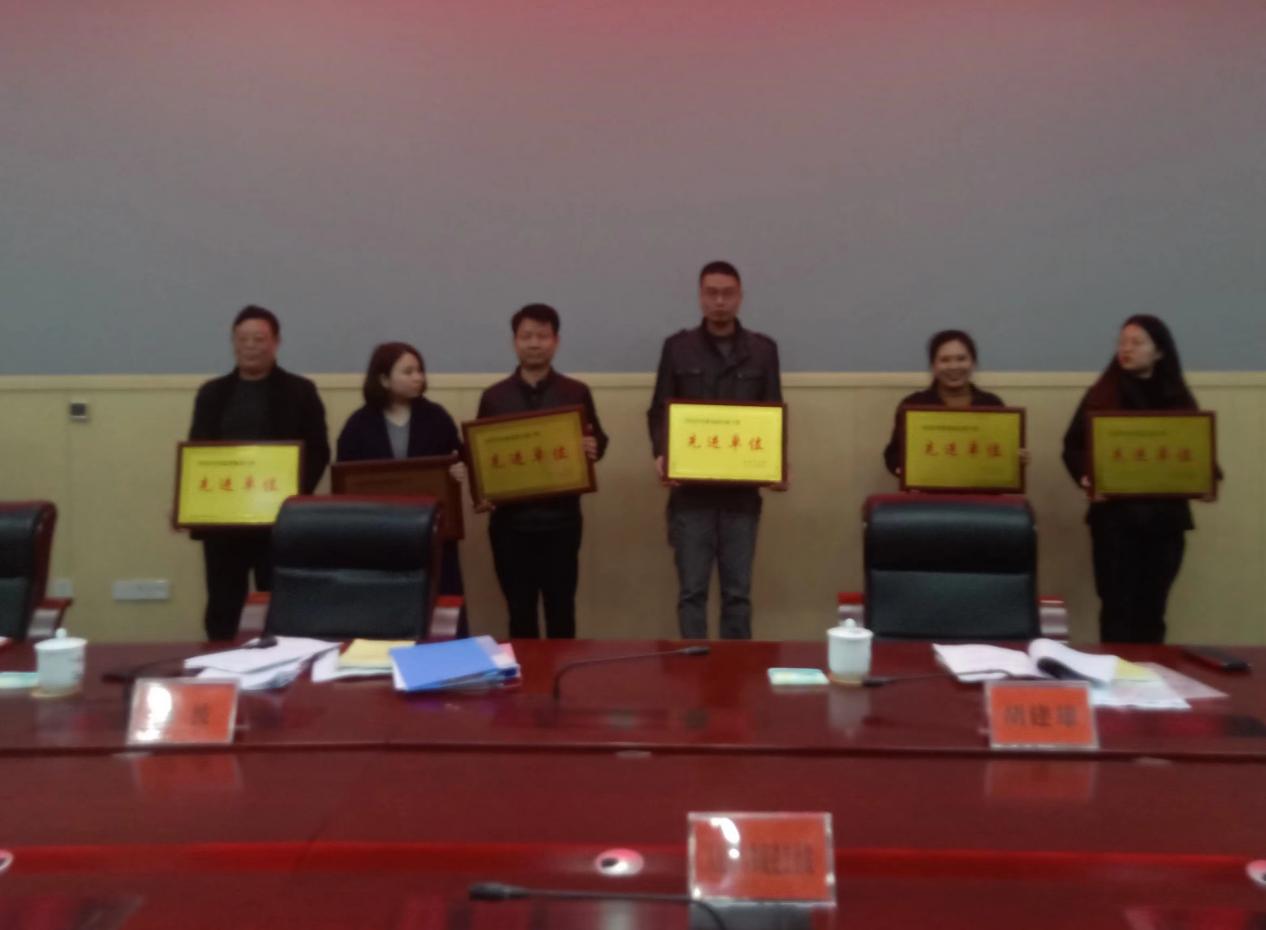 为法治攸县建设贡献司法行政智慧和力量 ——热烈庆祝2023年攸县司法行政工作会议胜利召开
