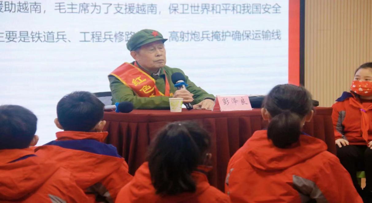 红色宣讲入校园 上好开学第一课