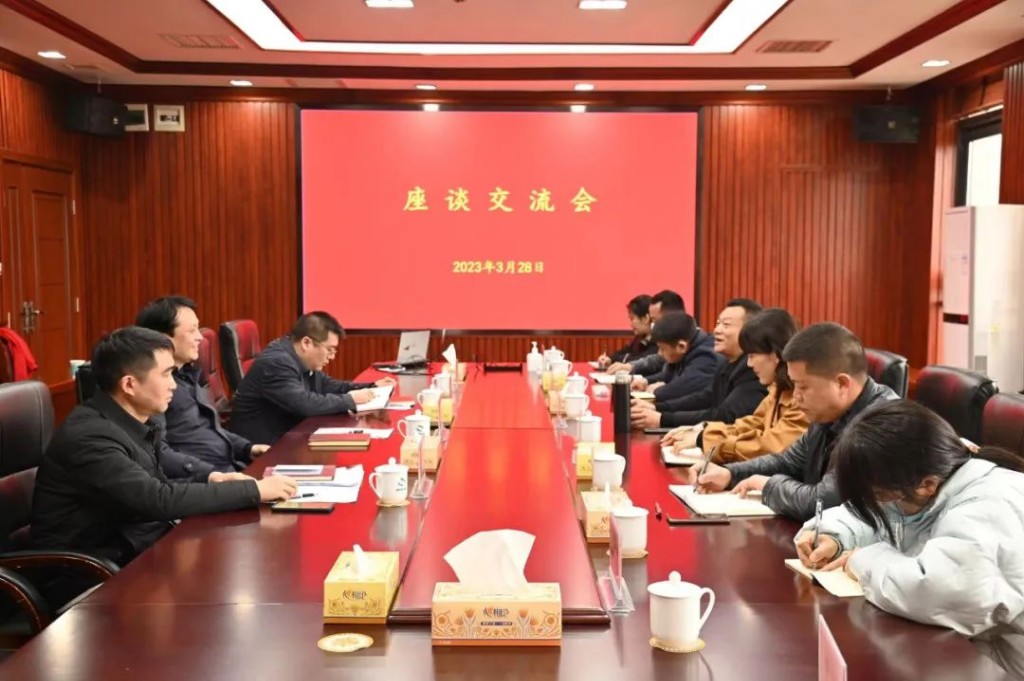 邵阳经开区范志锋一行来株洲经开区考察交流