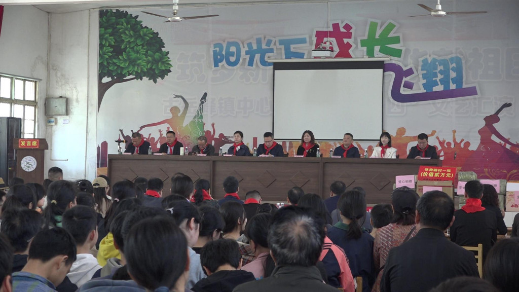 民进长沙市委会来区开展爱心送教助学