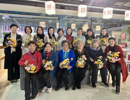 市科技局组织“三八”国际妇女节花艺沙龙活动