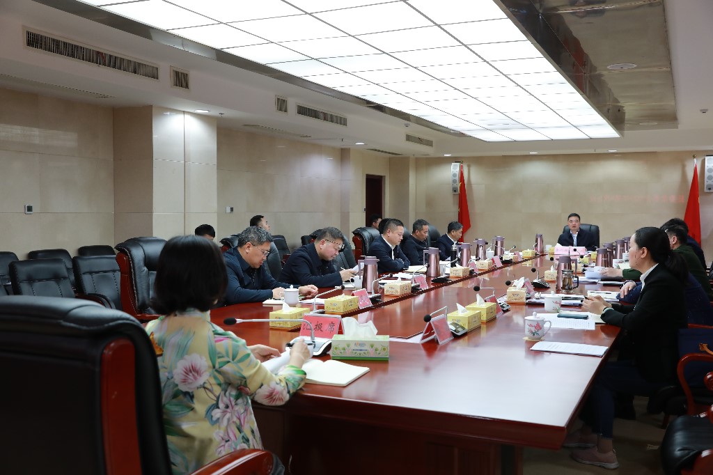县委常委会召开2023年第8次会议