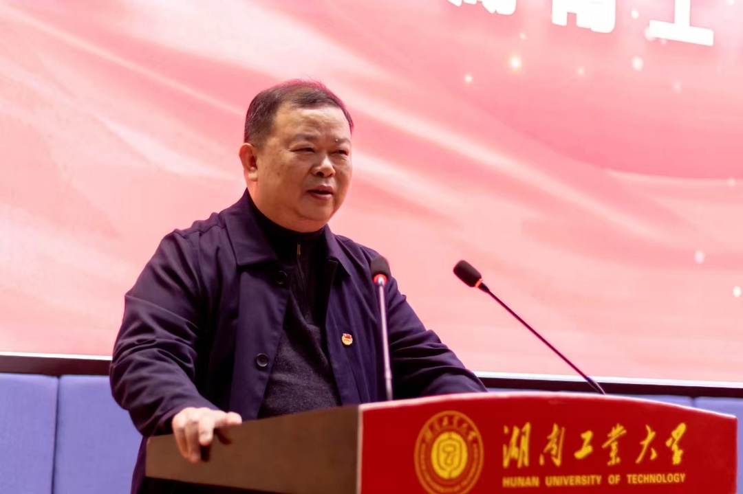 湖南工业大学与天元区13个社区志愿服务结对