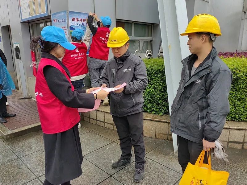 节水护水 你我同行 ——天元区开展第三十一届世界水日系列宣传活动