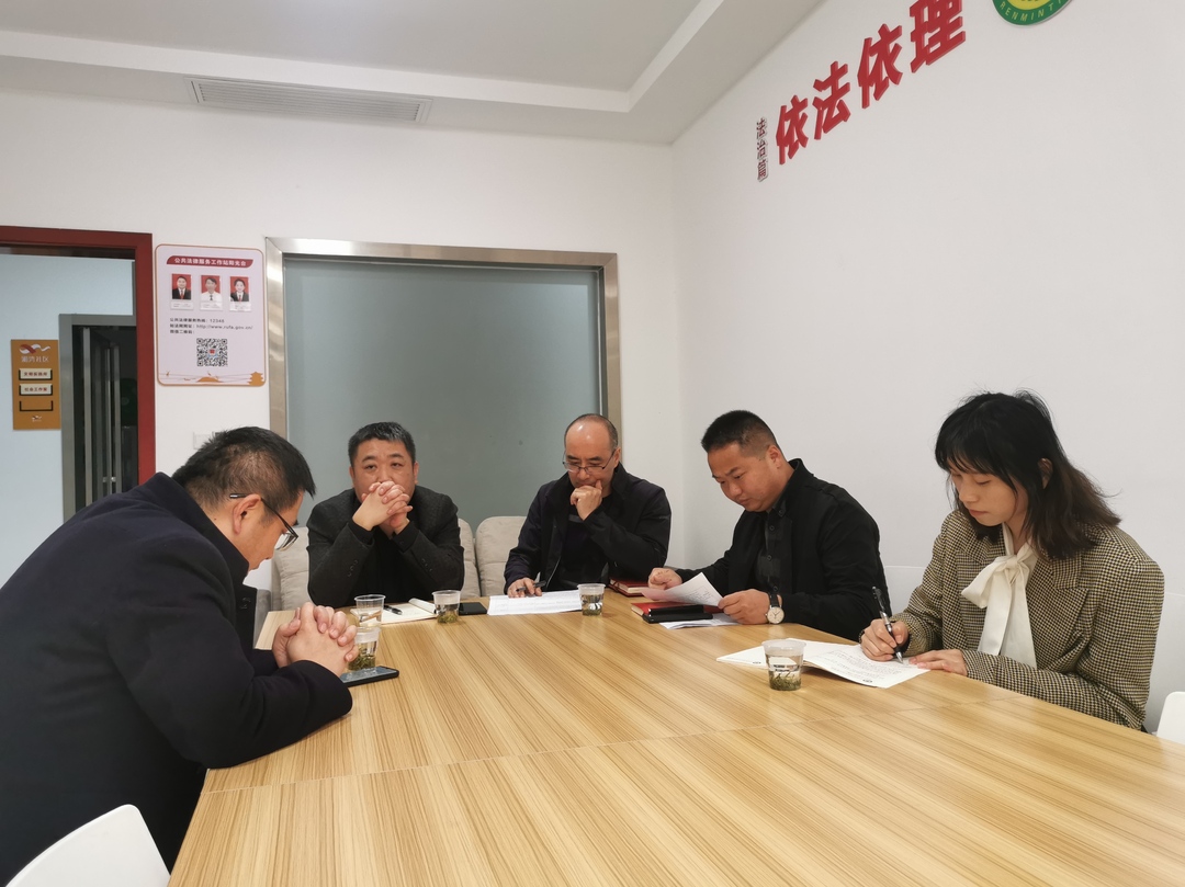 【作风建设年】成为笃行者 “今天我是村(社区)书记”