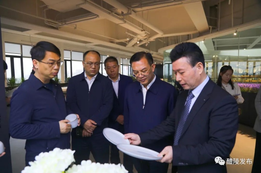 省商务厅党组书记、厅长沈裕谋来醴督导调研国家级园区创建