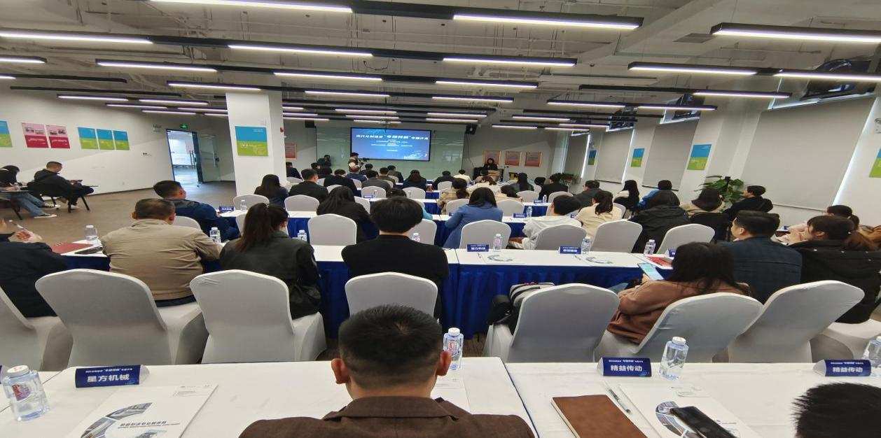 聚焦专精特新企业：“现代化制造业‘专精特新’专题沙龙”在株洲新区天易科技城举办
