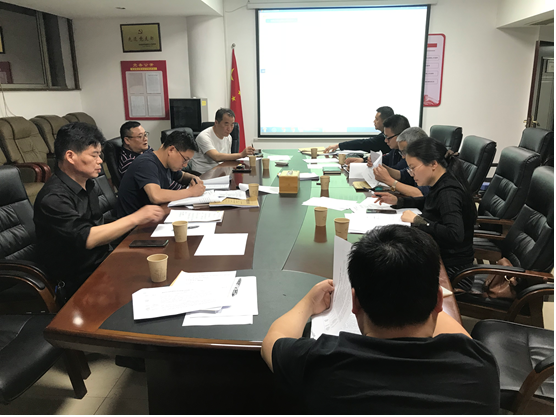 以评促改 规范执法查处工作——株洲市自然资源和规划行政执法支队召开案卷评审会