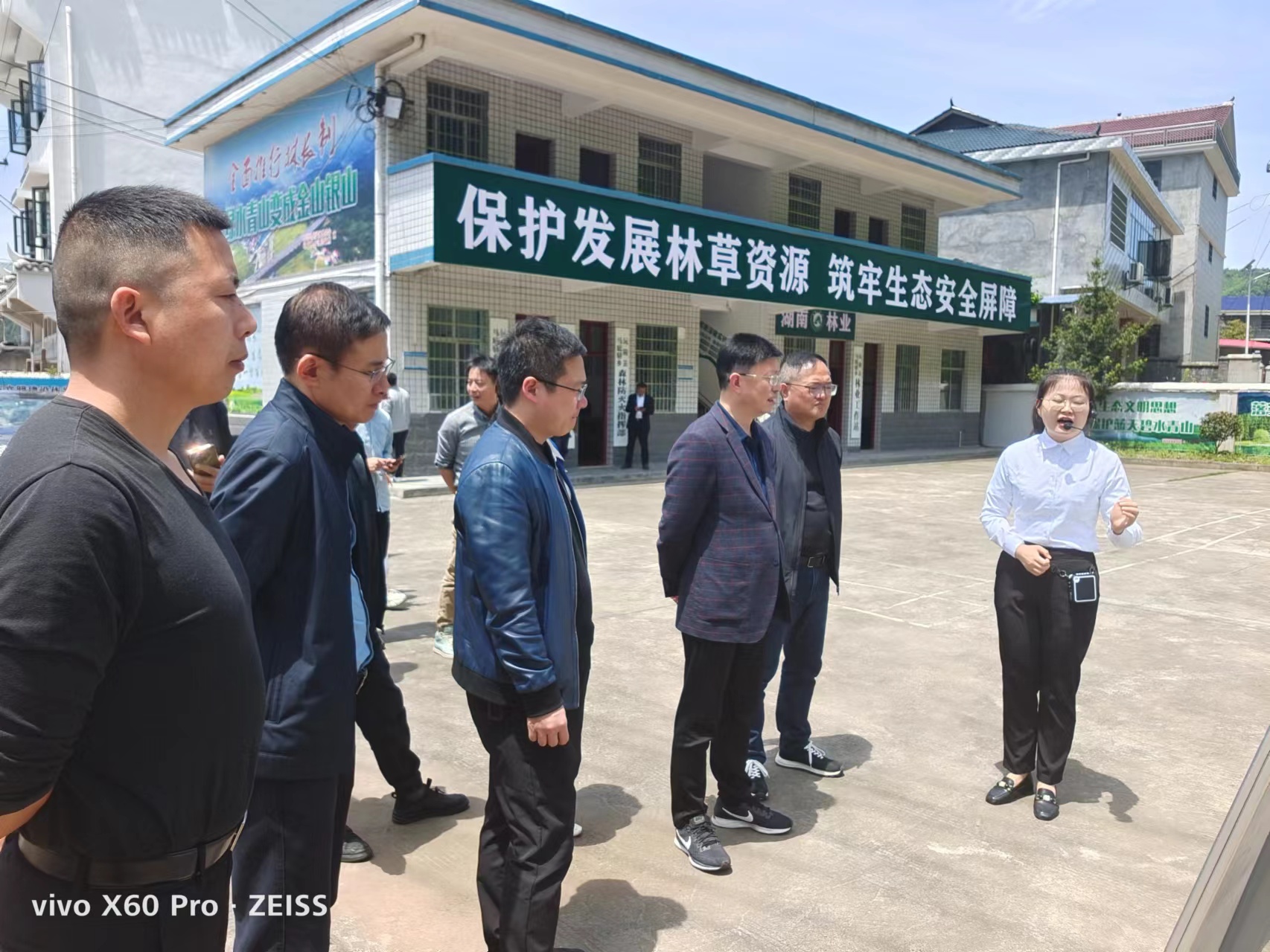 天元区赴怀化学习林长制工作先进经验