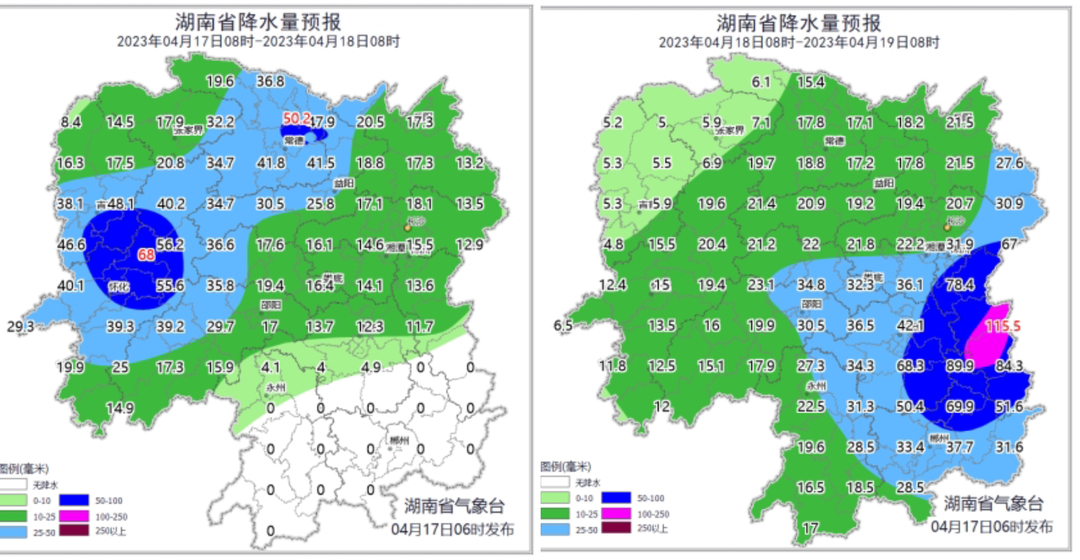气象预警 | 17日晚至18日有强降雨强对流天气 20日晚开始有一次较强降雨大风降温过程