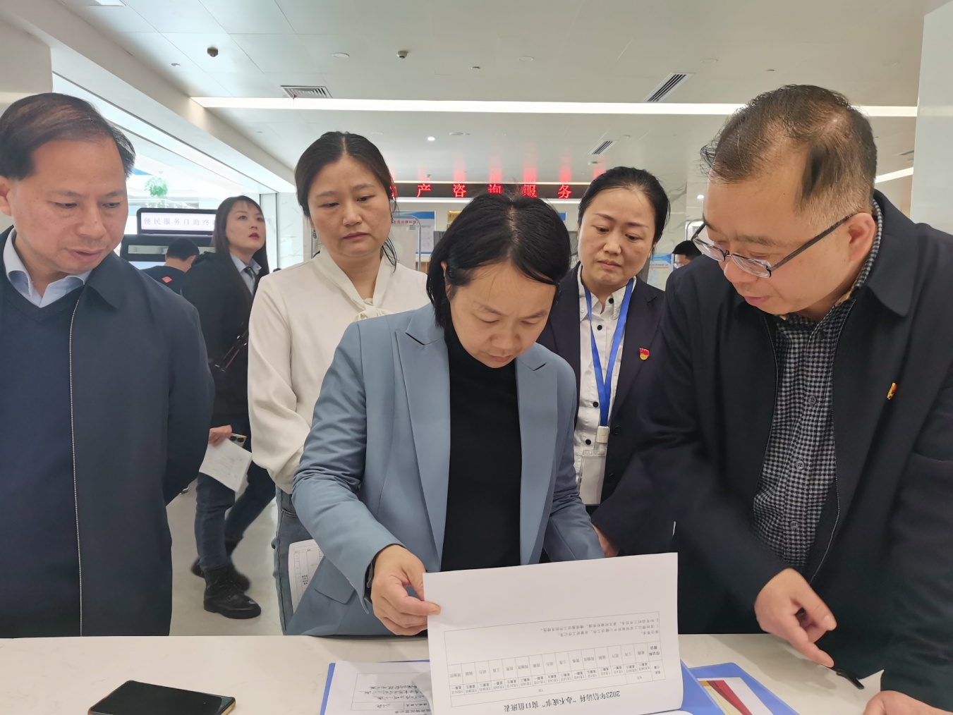 省自然资源厅来株调研督导自然资源和不动产确权登记工作