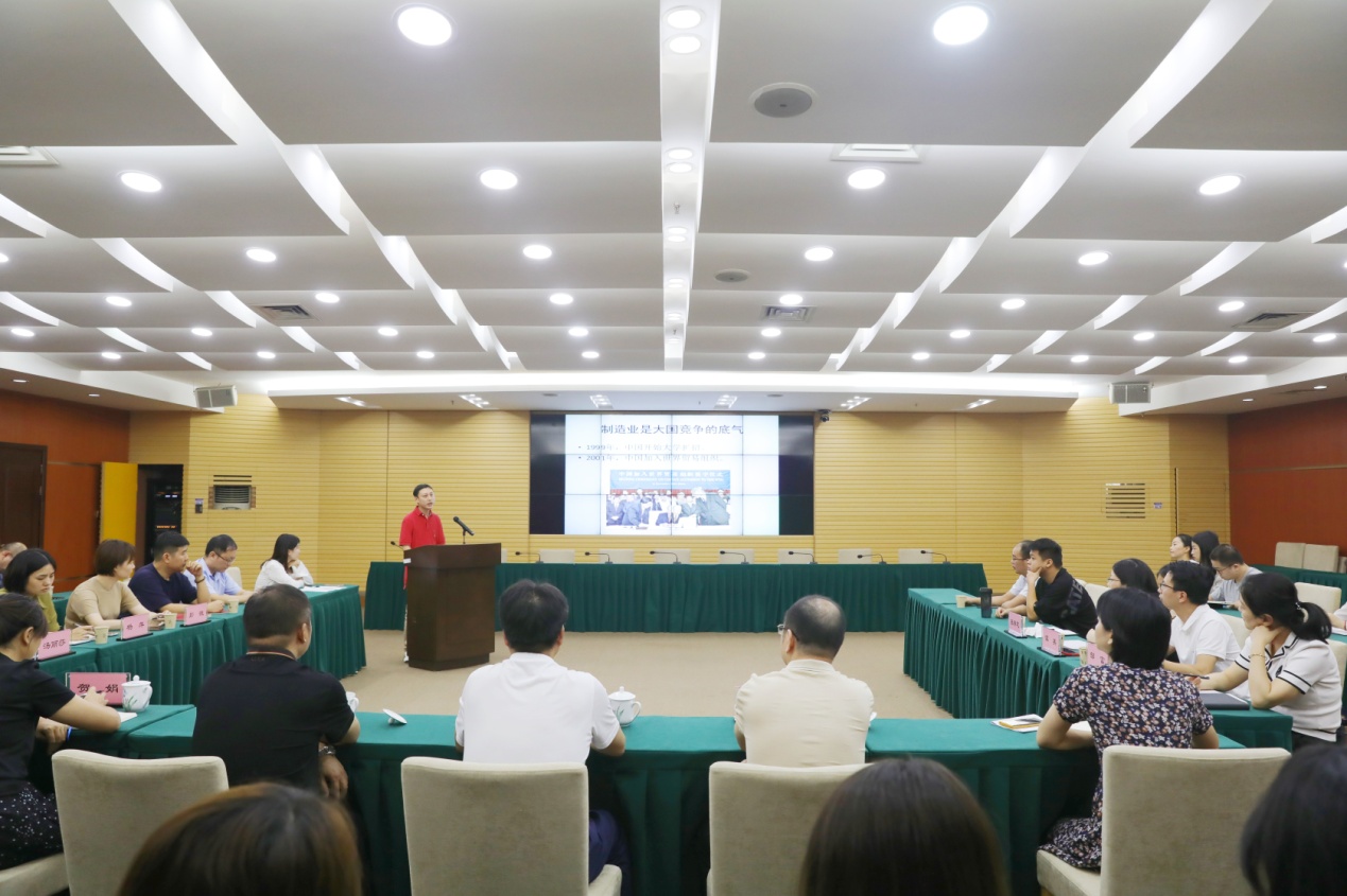 《中国自然资源报》推介株洲市资规局工作项目化打造干部综合能力提升体系