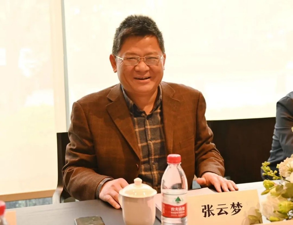 王庭恺与湖南日报社张云梦座谈