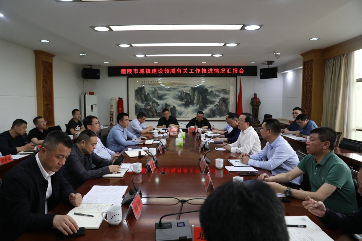 认清形势 铁腕治理 坚决打好整治"两违"问题和加强耕地保护攻坚战