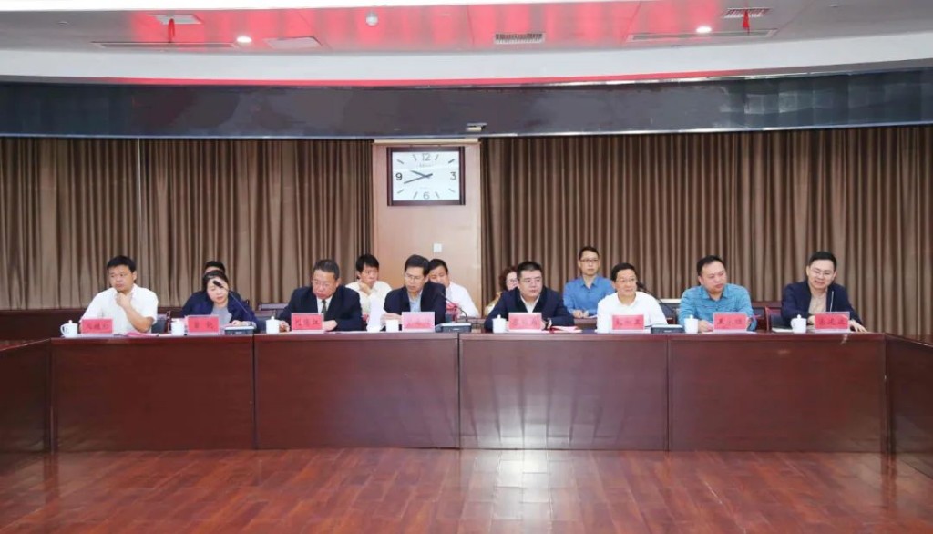 株洲经开区新能源产业项目顺利通过论证