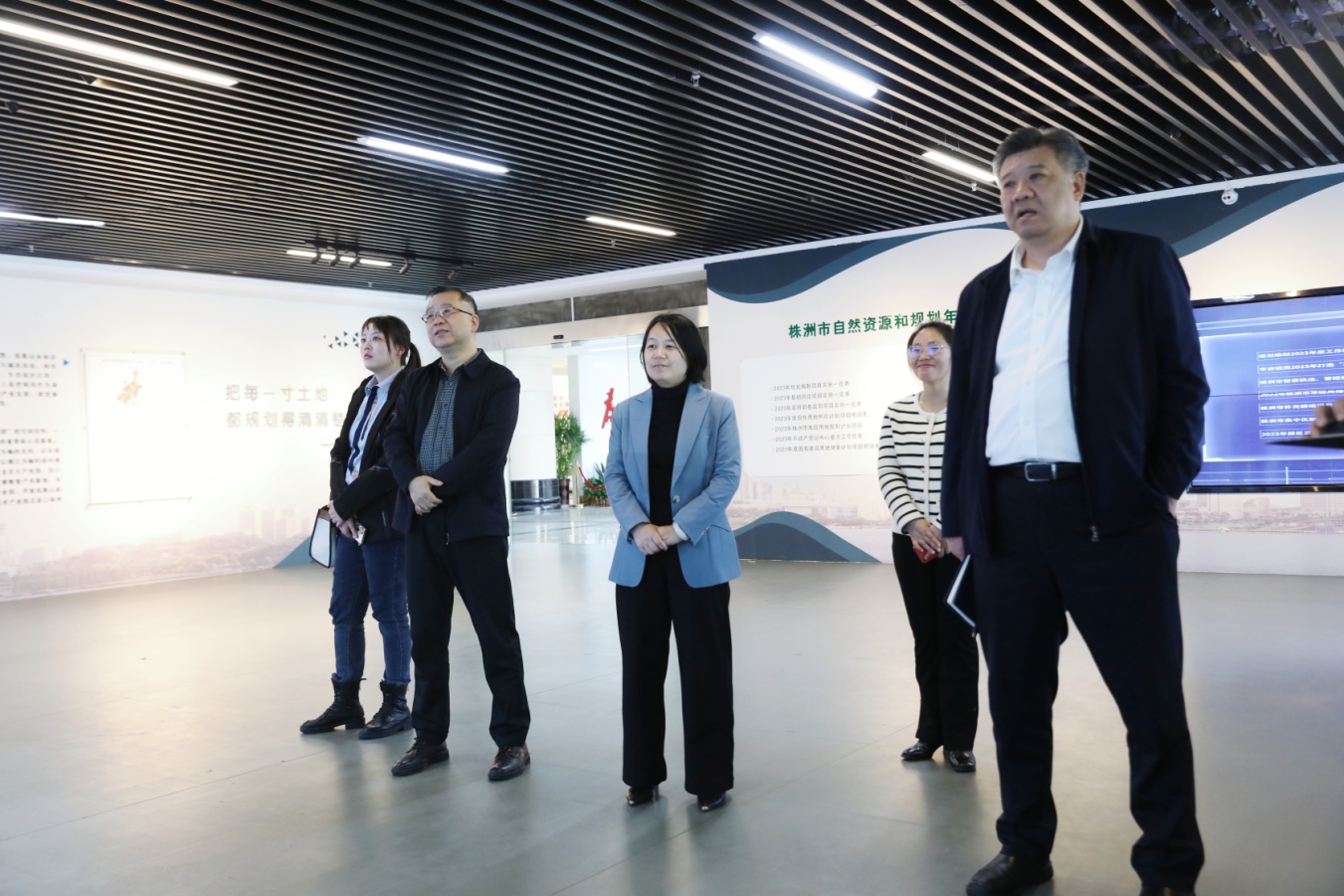 省自然资源厅来株调研督导自然资源和不动产确权登记工作