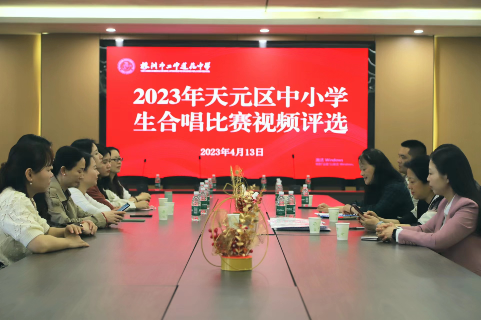 “音”为有你,所以快乐 ——2023年天元区中小学生合唱比赛圆满结束
