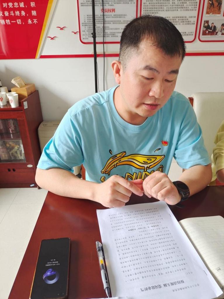 天元区机关事务服务中心开展"镜鉴"以案促改专题警示教育活动