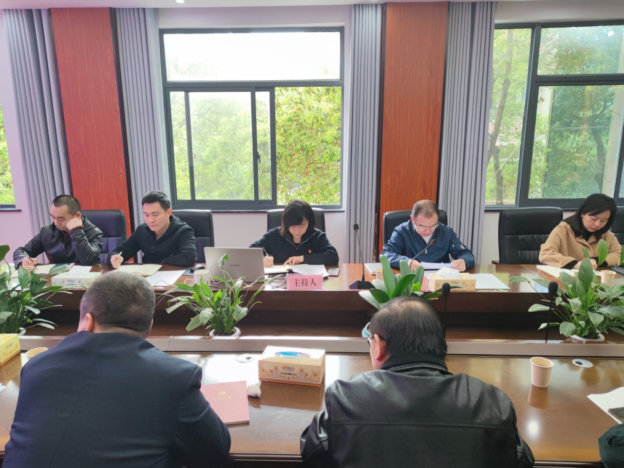 天元区自然资源局党支部：开展廉政建设和作风建设主题党日活动