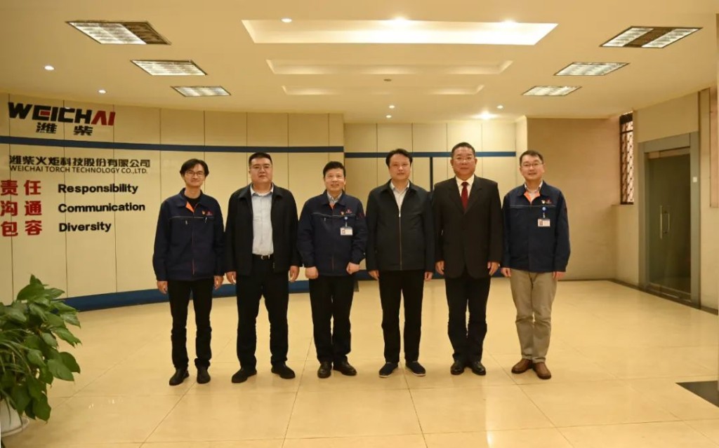 曾毅鹏率队调研火炬科技