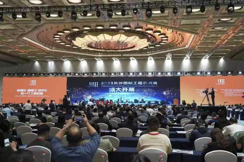 长沙：中国制造“示范生”