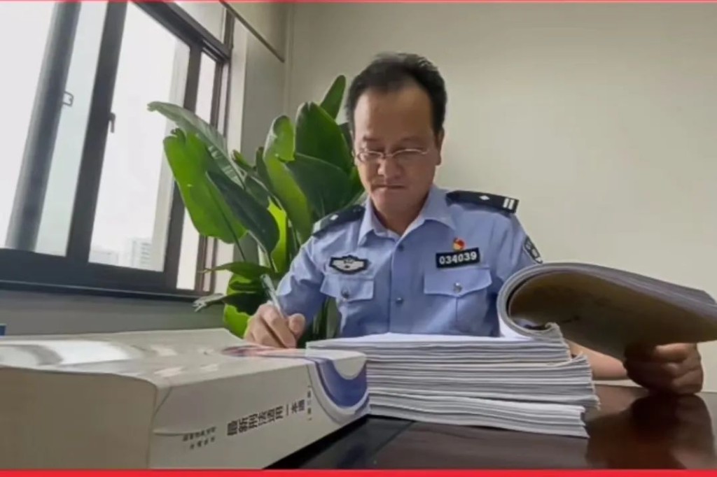 喜报！攸县公安易兴宇获评“攸县劳动模范”