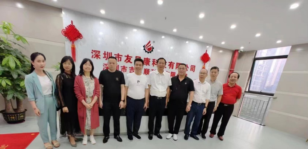 天元区人大周琪主任带队赴深圳株洲商会走访交流