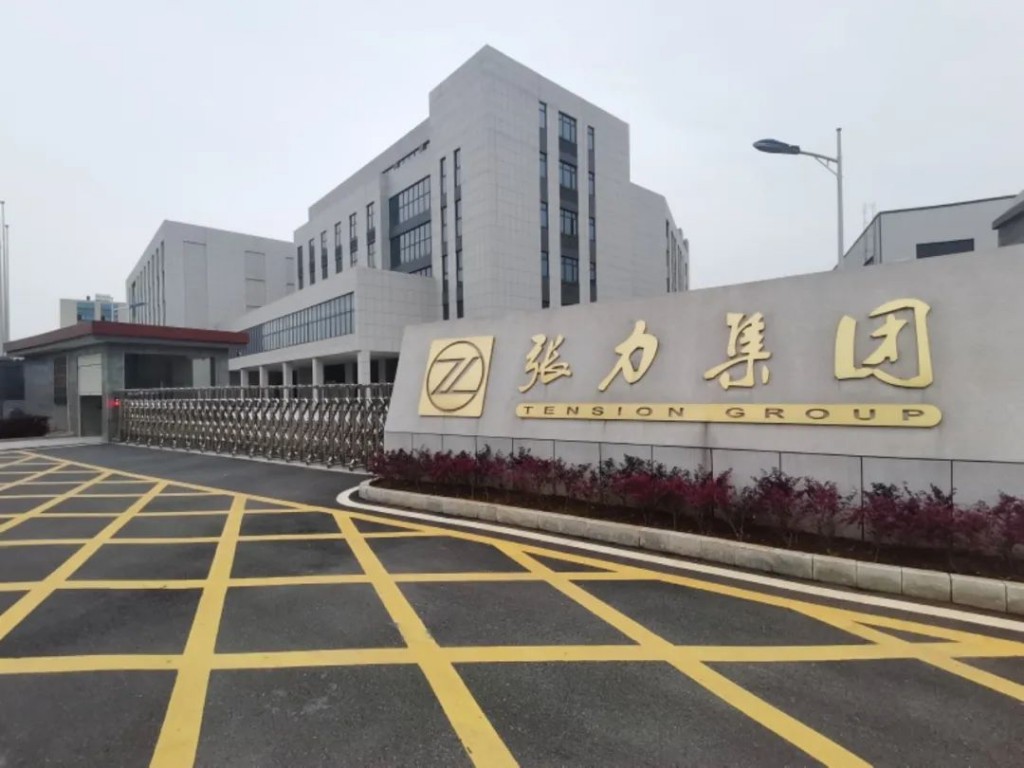 曾毅鹏率队调研张力科技