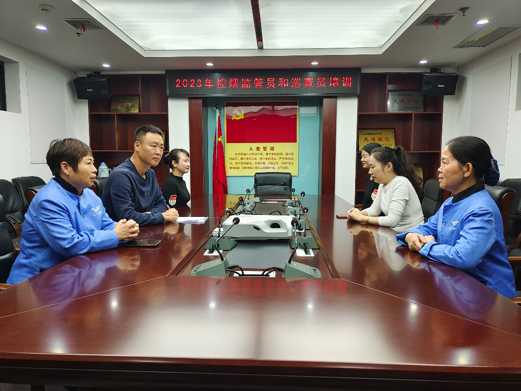 我局组织了控烟监管员、巡查员培训