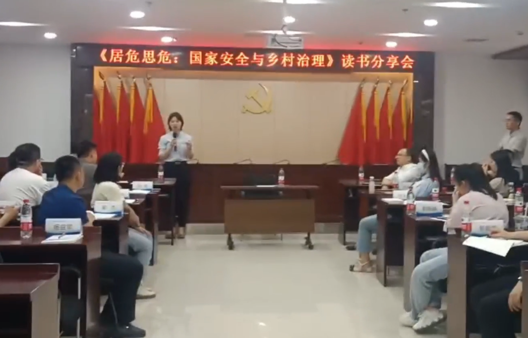 【作风建设年】深刻解读党的二十大精神，为年轻干部发展注入新动能