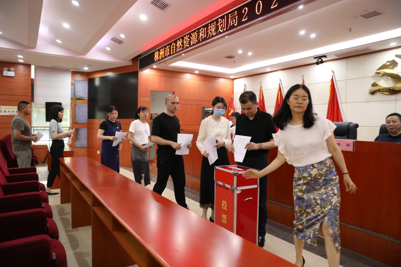 工会换届谱新篇 凝心聚力向未来——市自然资源和规划局圆满完成工会换届选举工作